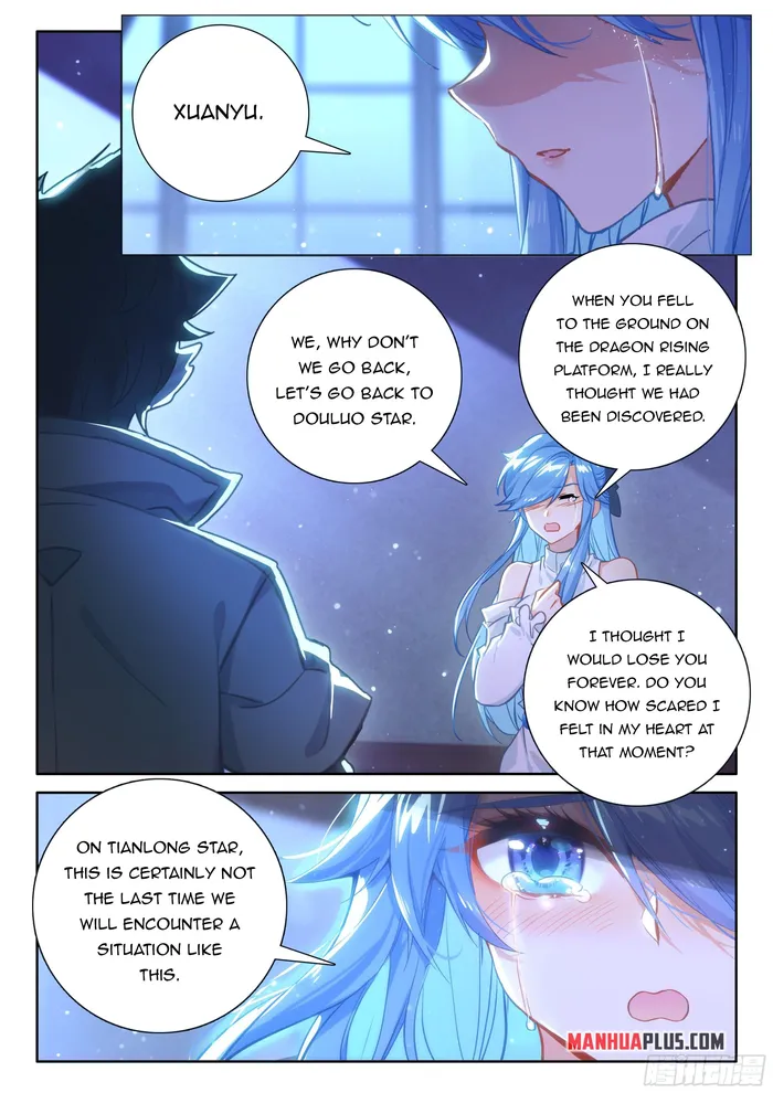 Page 8 of Chapter 458
