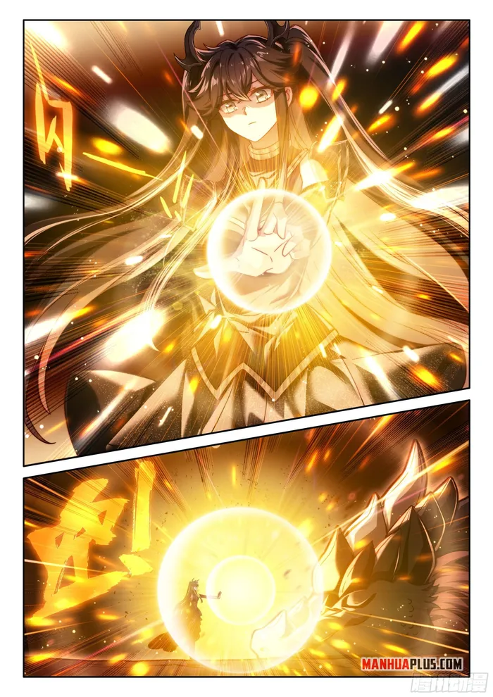 Page 8 of Chapter 459.5