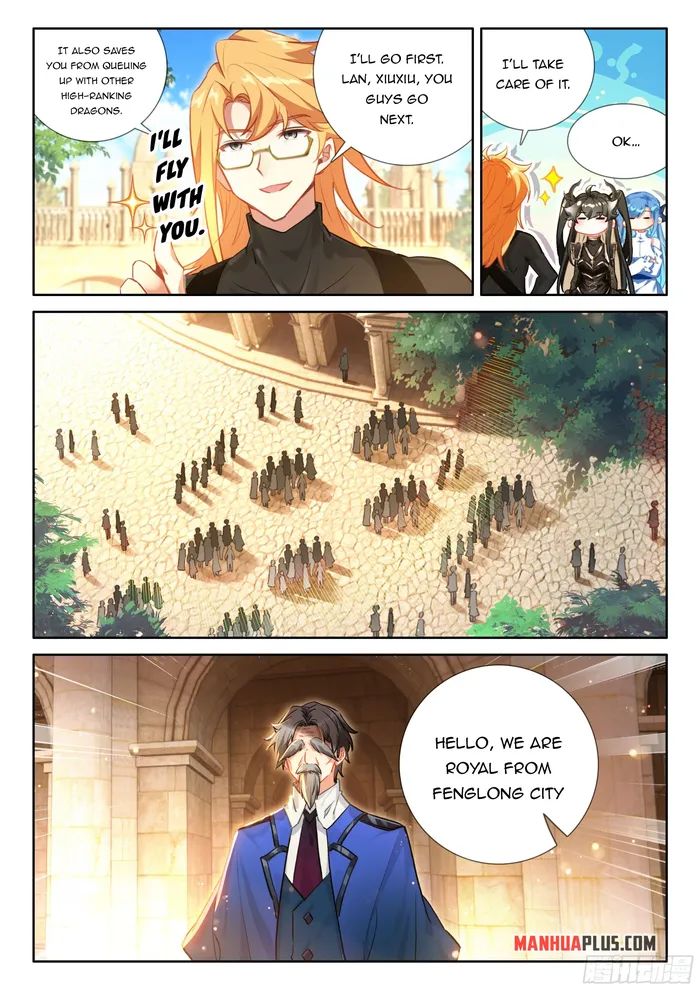 Page 4 of Chapter 459