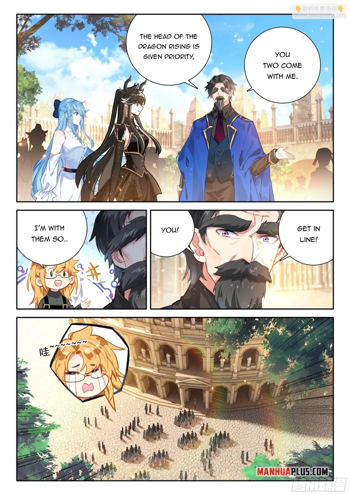 Page 6 of Chapter 459