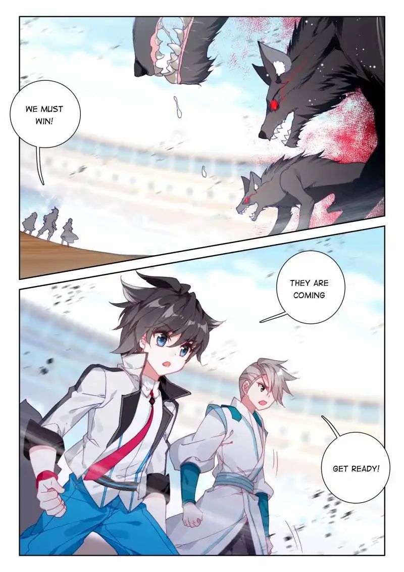 Page 1 of Chapter 45