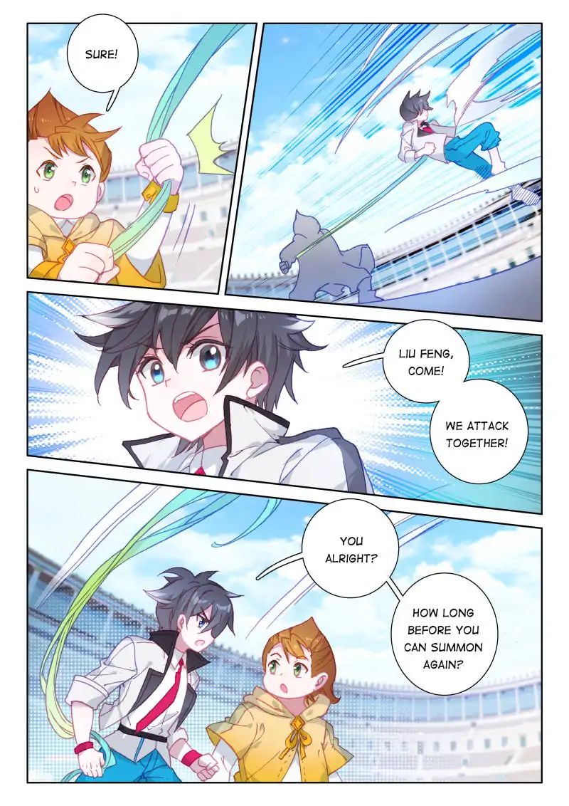 Page 13 of Chapter 45