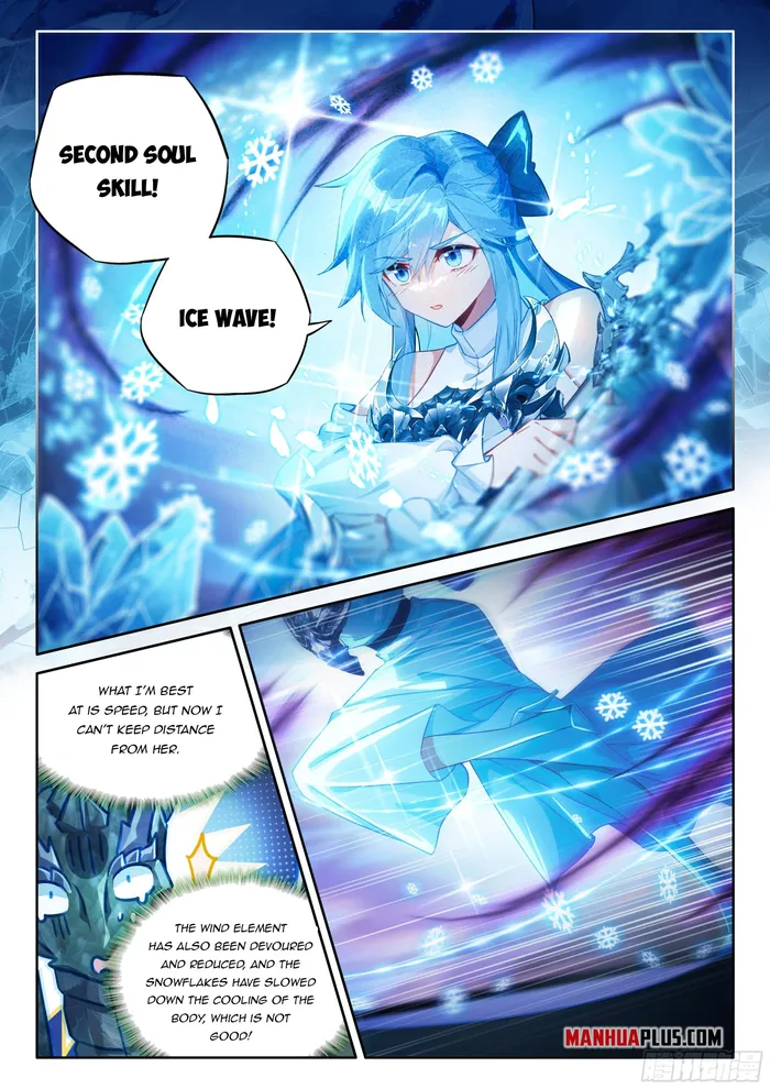 Page 2 of Chapter 460.5