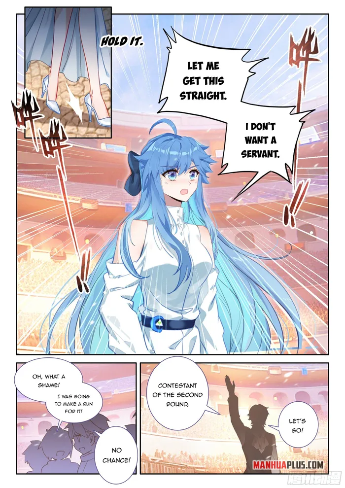 Page 5 of Chapter 460