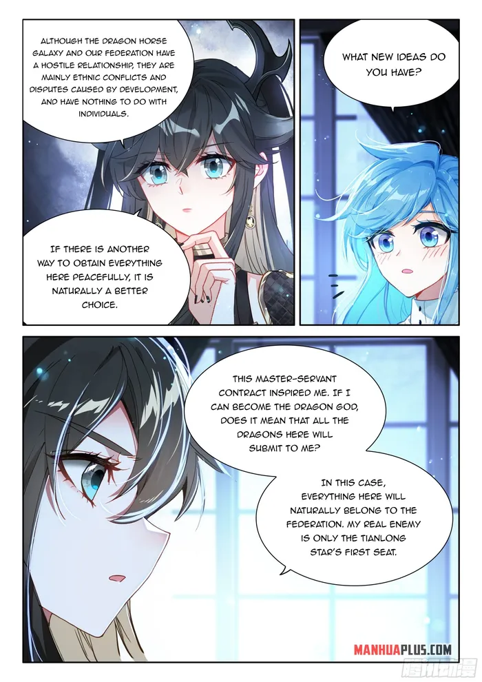 Page 4 of Chapter 461