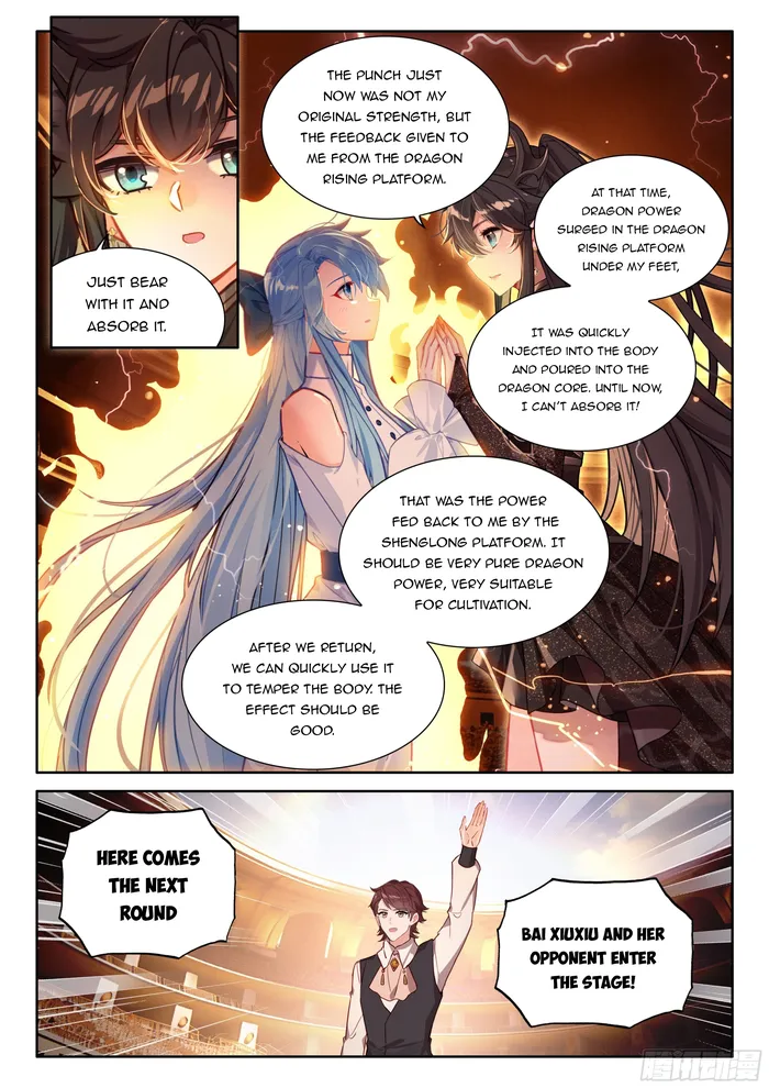 Page 2 of Chapter 462.5