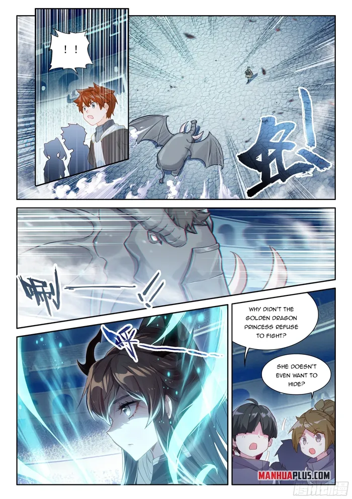 Page 2 of Chapter 462