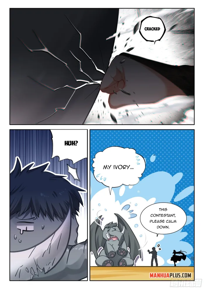Page 7 of Chapter 462