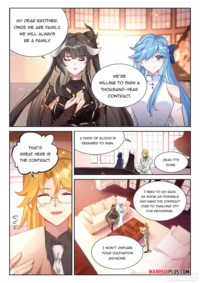 Page 3 of Chapter 463.5