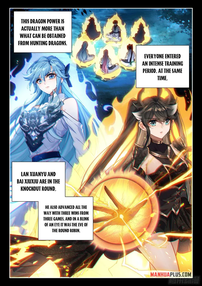 Page 3 of Chapter 463