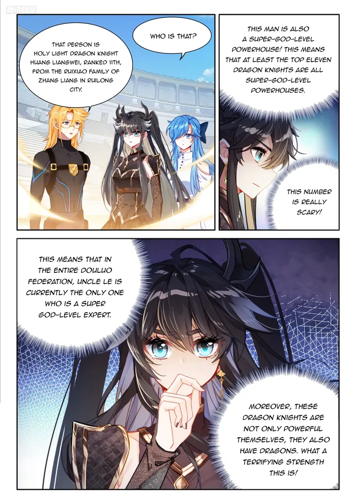 Page 4 of Chapter 465.5