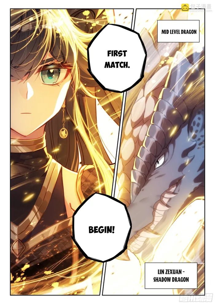 Page 6 of Chapter 465.5
