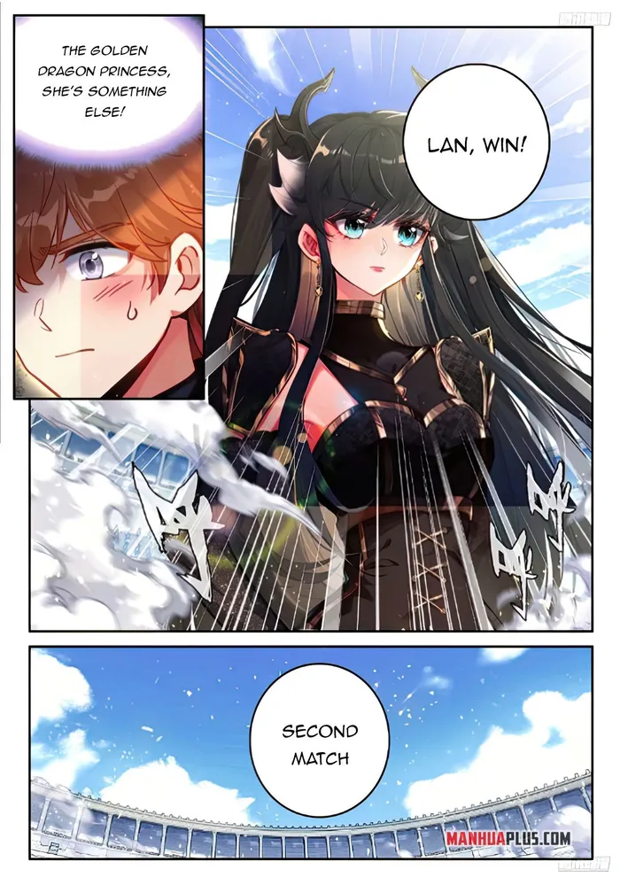 Page 4 of Chapter 466.5