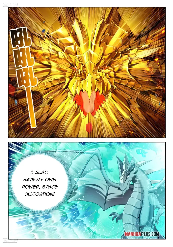Page 4 of Chapter 466