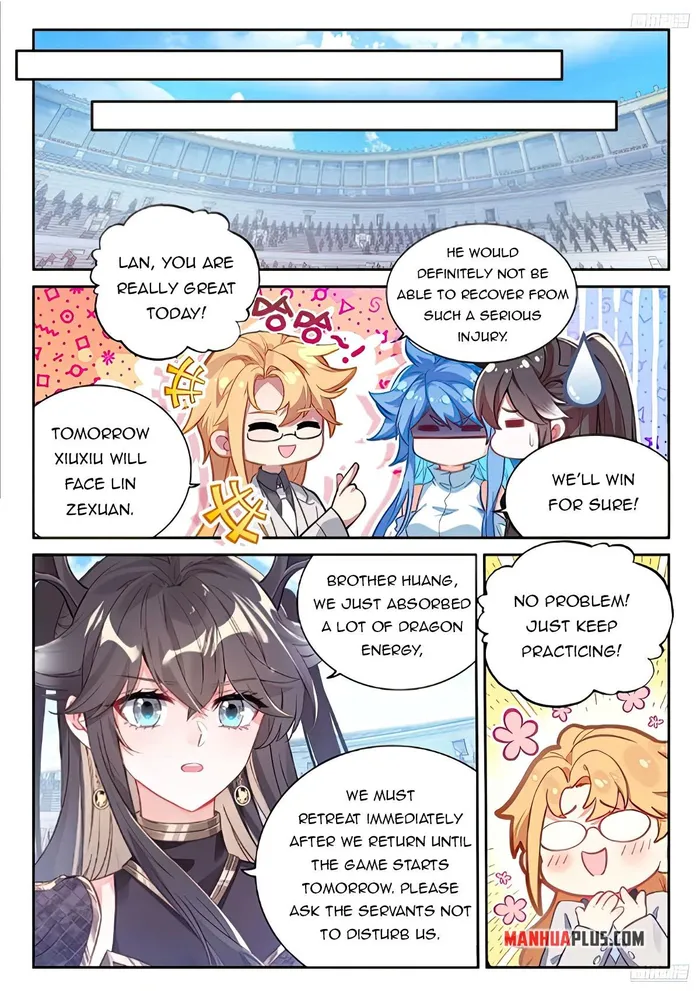 Page 4 of Chapter 467.5