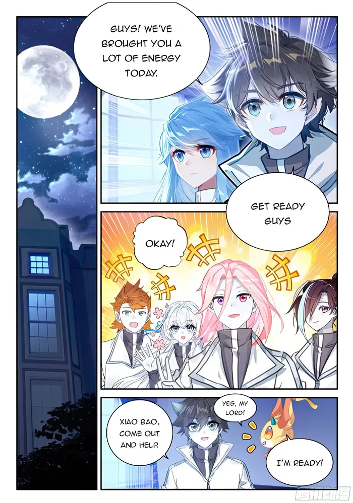 Page 5 of Chapter 467.5