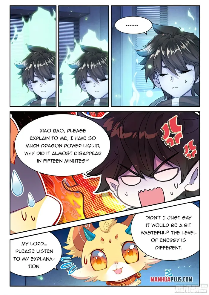 Page 9 of Chapter 467.5