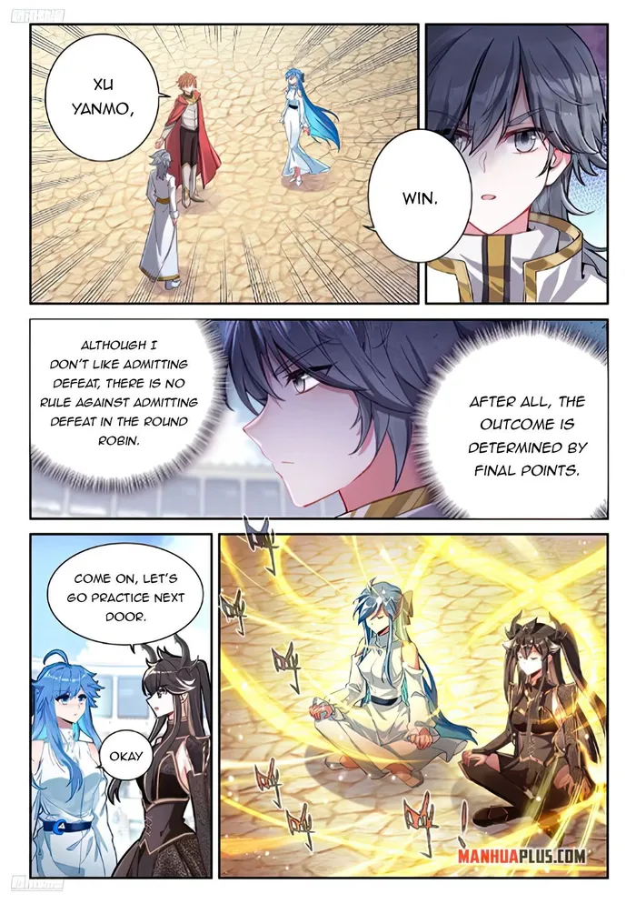 Page 3 of Chapter 467