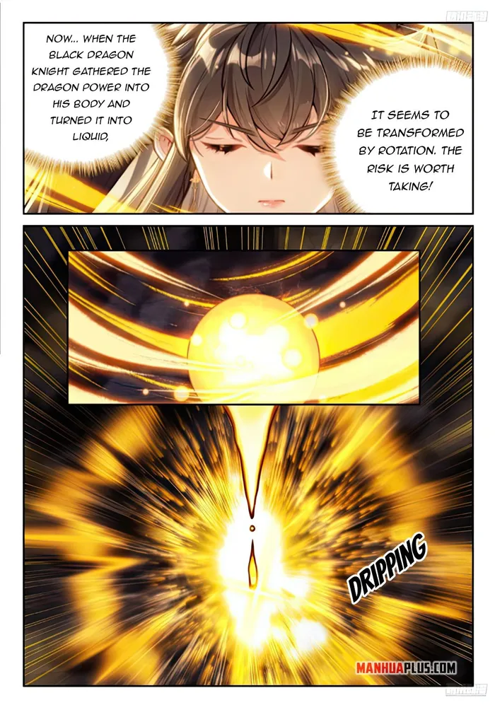 Page 5 of Chapter 467