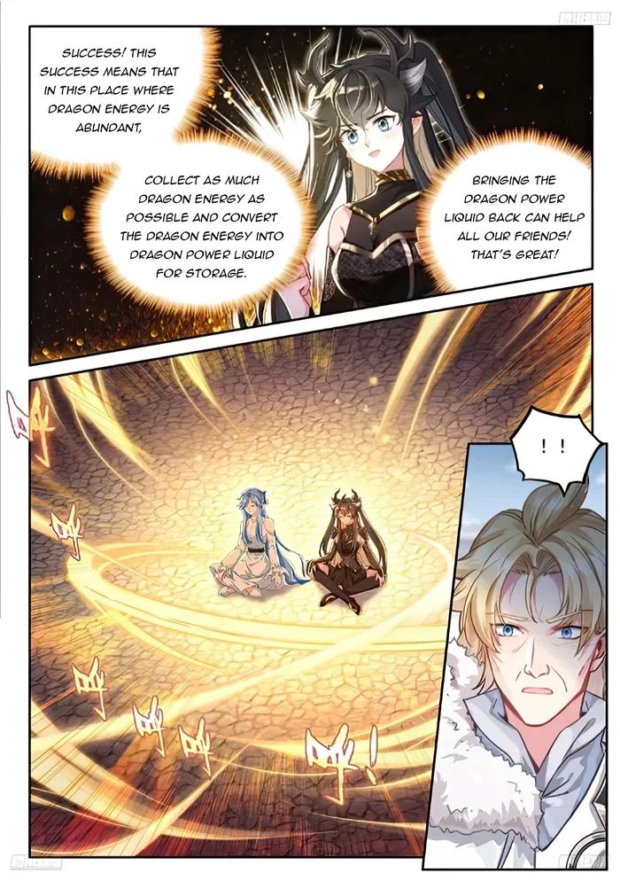 Page 6 of Chapter 467