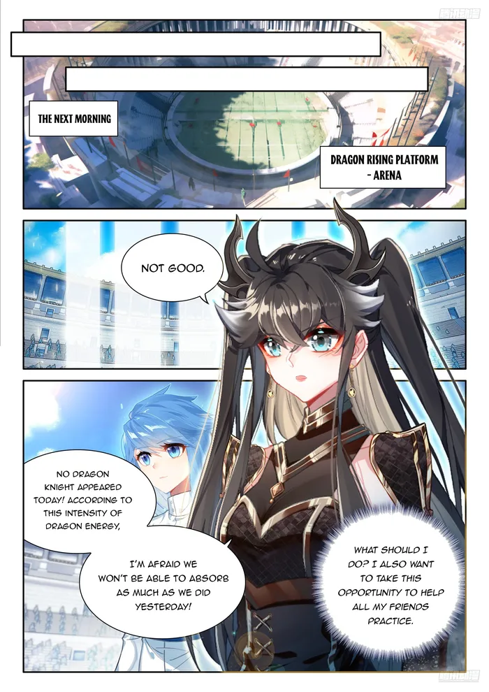 Page 3 of Chapter 468.5