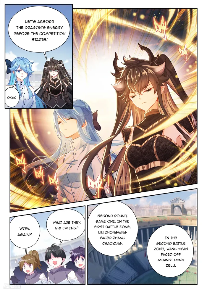 Page 4 of Chapter 468.5