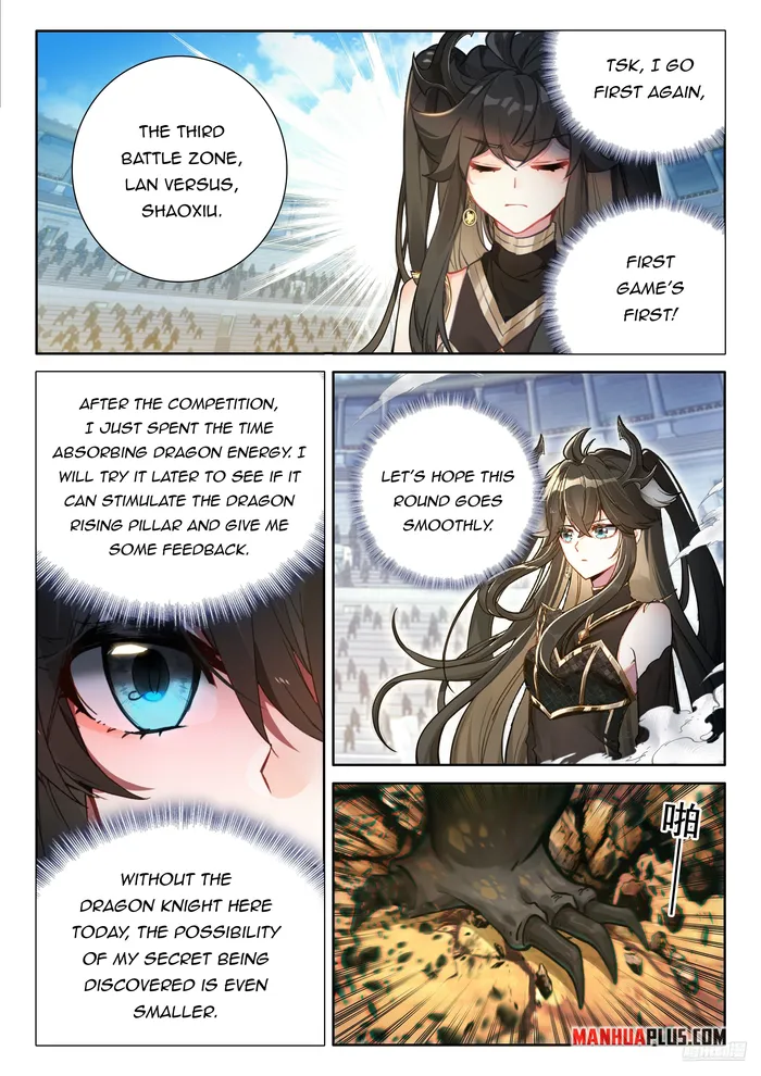Page 5 of Chapter 468.5