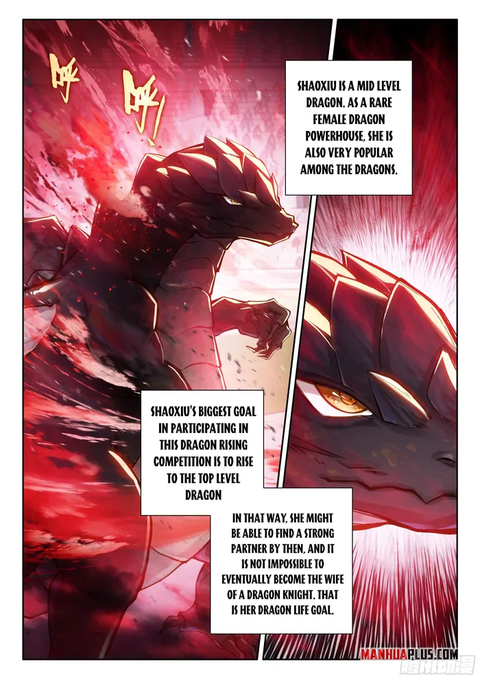 Page 6 of Chapter 468.5