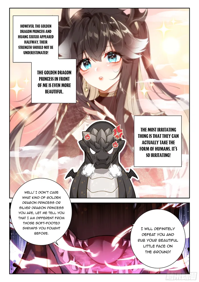 Page 7 of Chapter 468.5