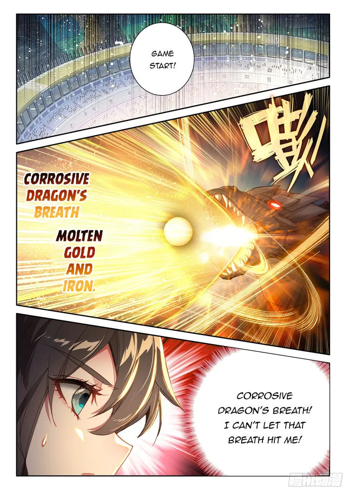 Page 8 of Chapter 468.5