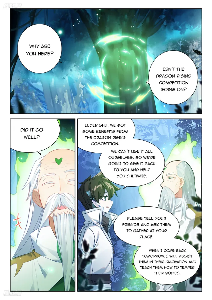 Page 6 of Chapter 468