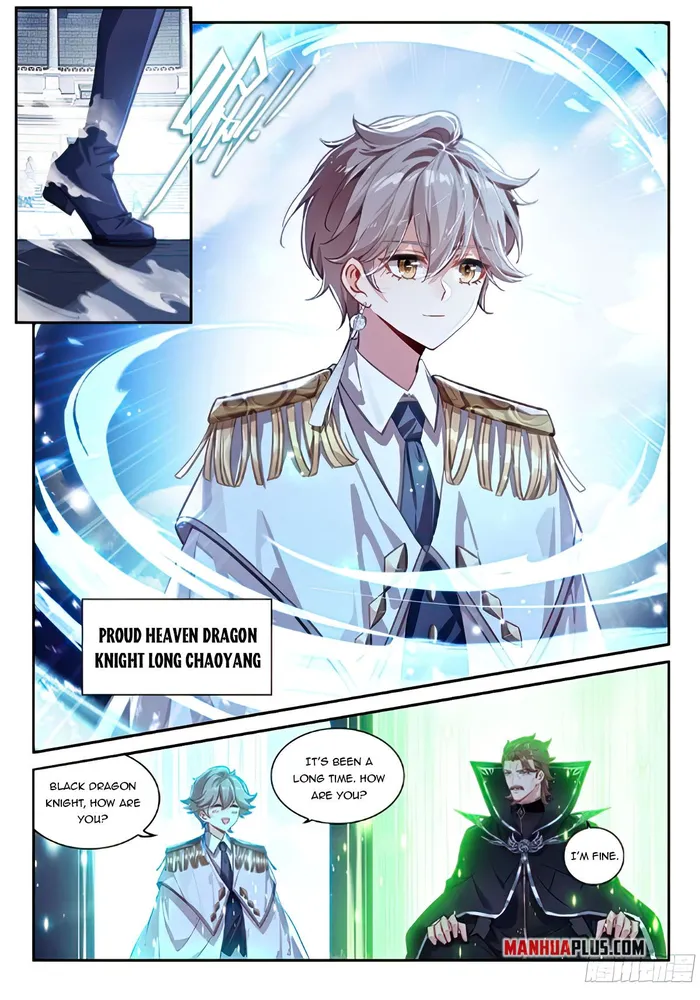 Page 6 of Chapter 469.5