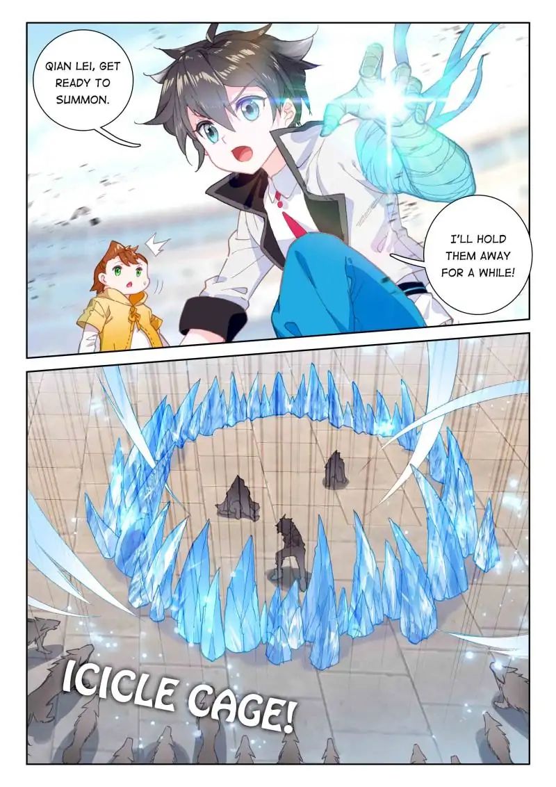 Page 1 of Chapter 46