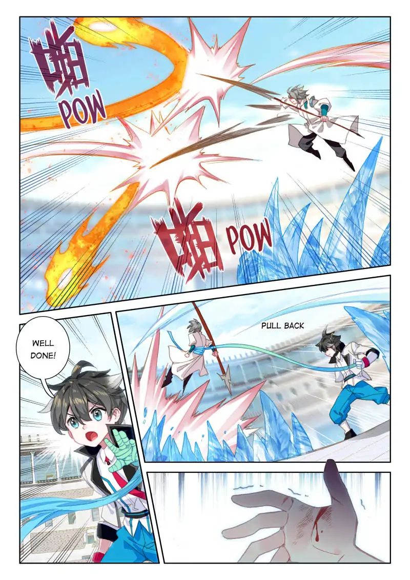 Page 5 of Chapter 46
