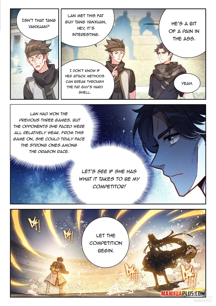 Page 5 of Chapter 470.5
