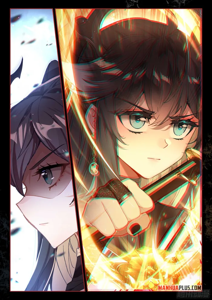 Page 8 of Chapter 470.5