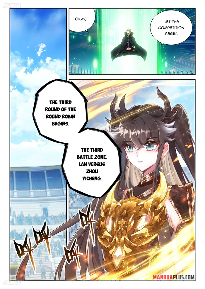 Page 3 of Chapter 470