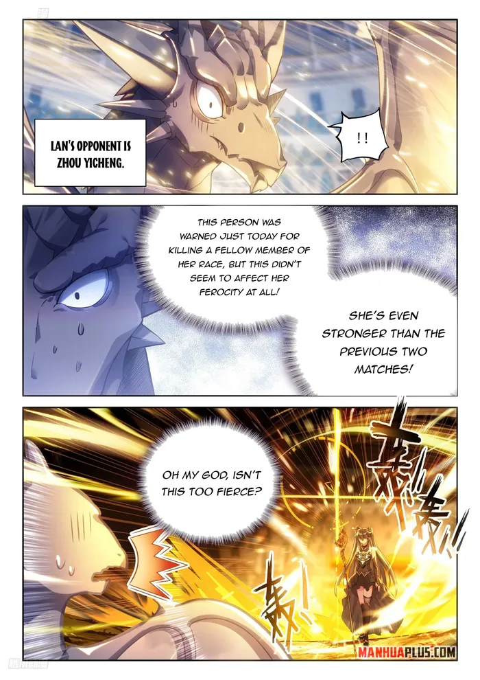 Page 5 of Chapter 470