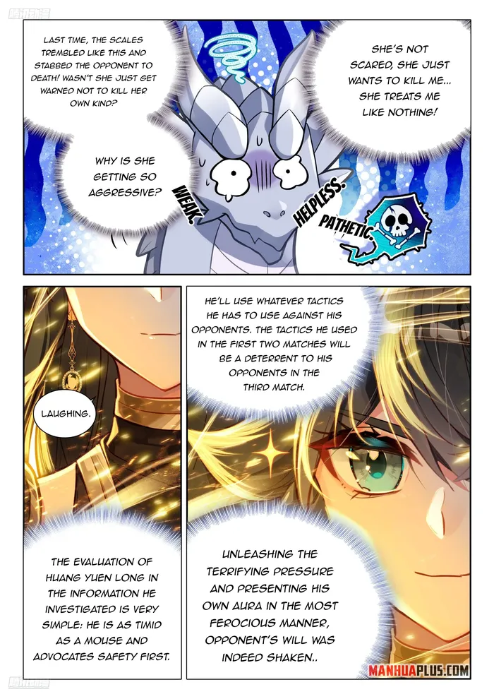 Page 6 of Chapter 470