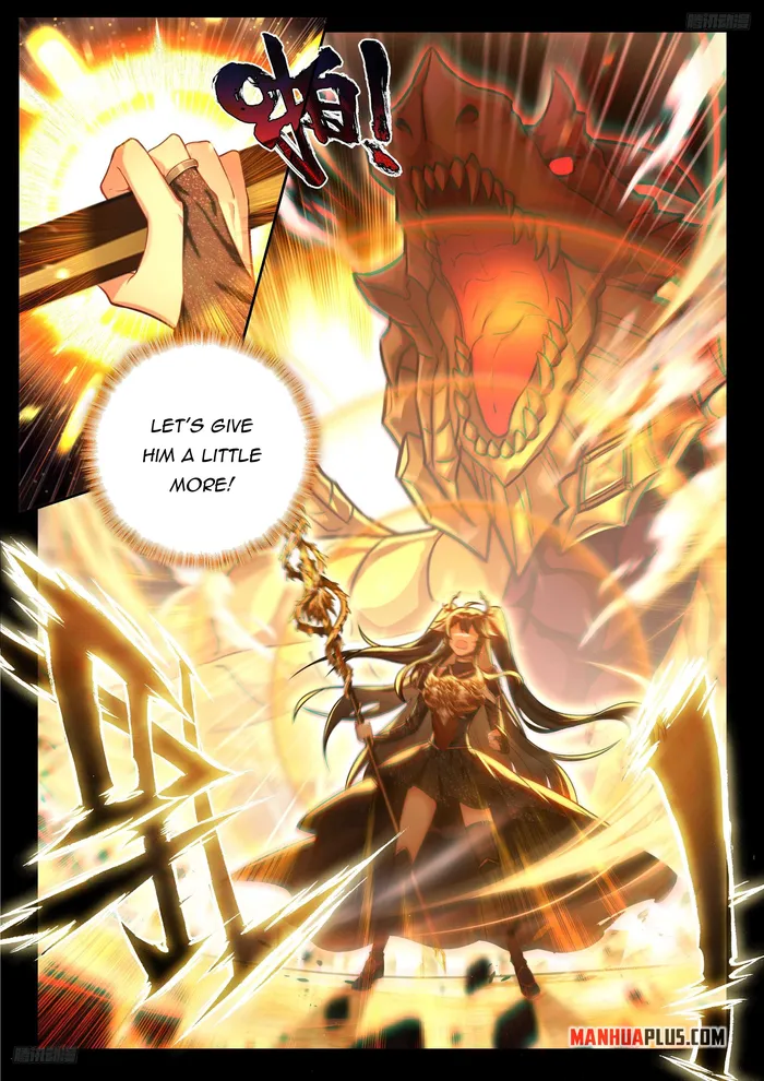 Page 7 of Chapter 470