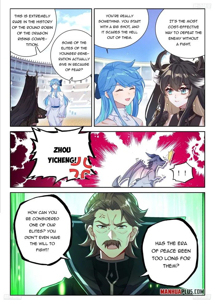 Page 9 of Chapter 470