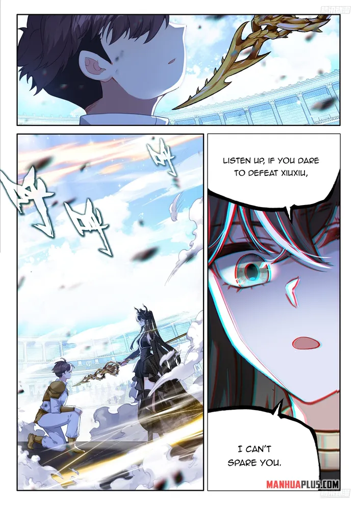 Page 2 of Chapter 471.5