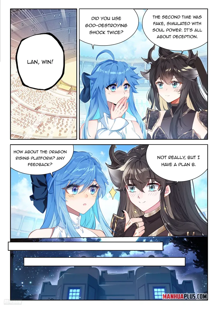 Page 3 of Chapter 471.5