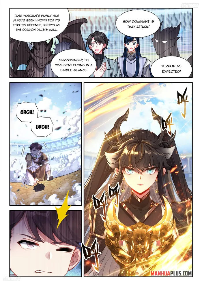 Page 6 of Chapter 471