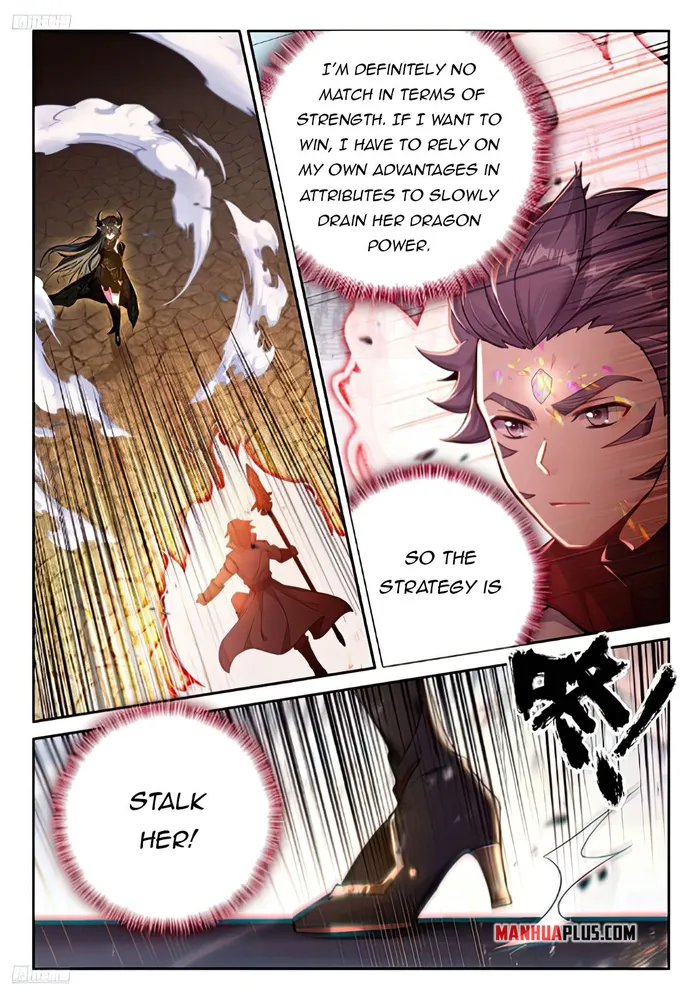 Page 4 of Chapter 472