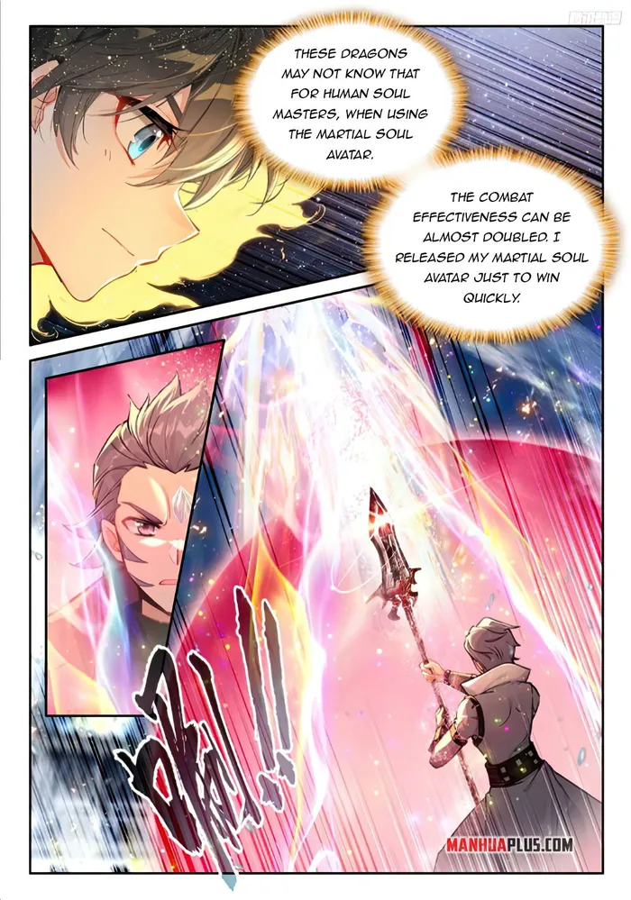 Page 7 of Chapter 472