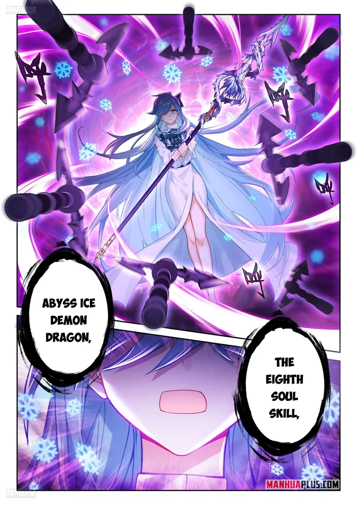 Page 2 of Chapter 473.5