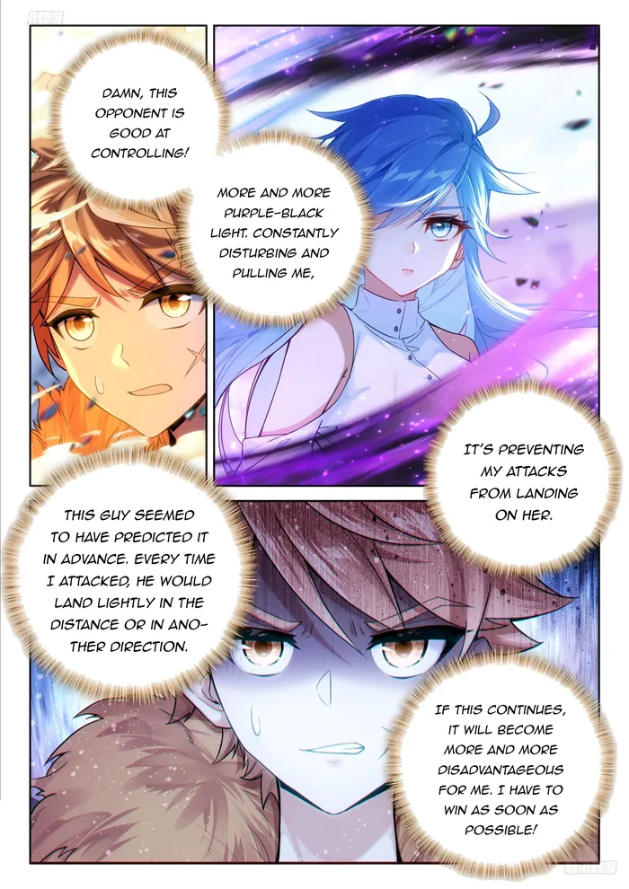 Page 8 of Chapter 473