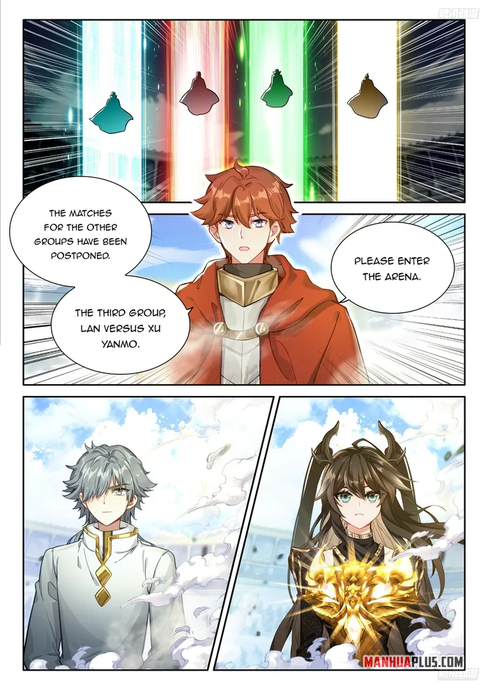 Page 2 of Chapter 474.5