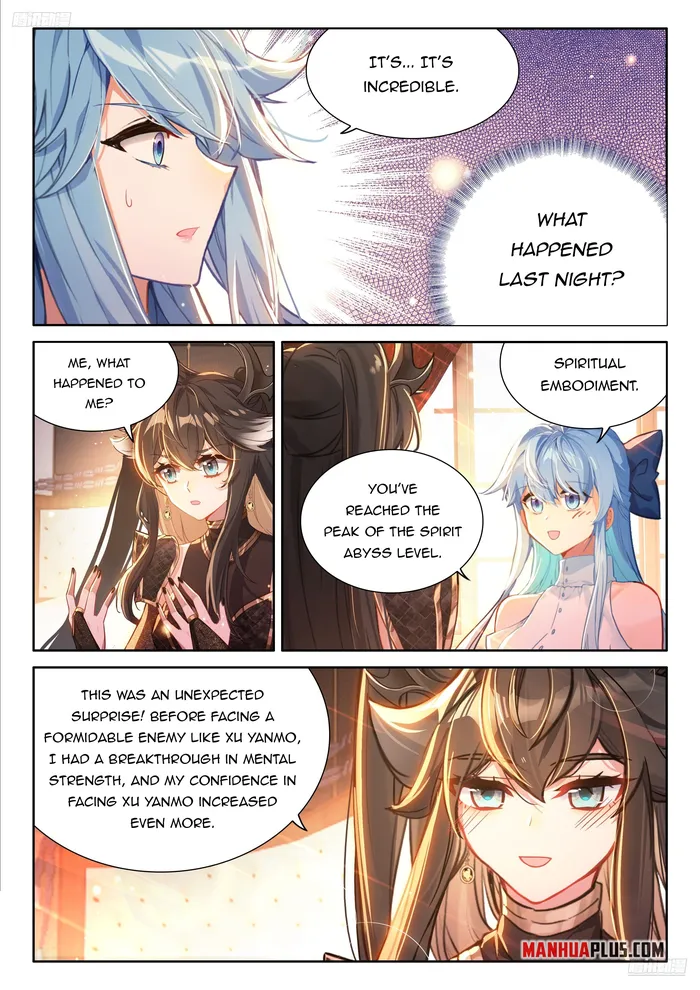 Page 7 of Chapter 474